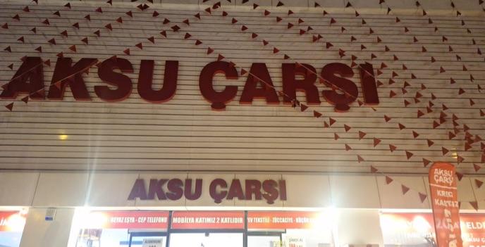 advert