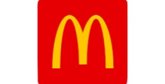 advert