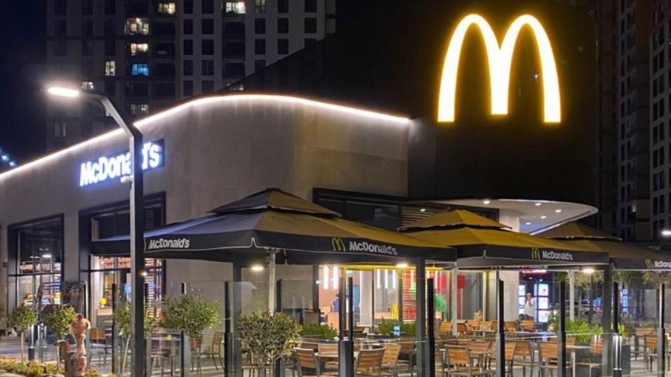 Mcdonalds - ÜMRANİYE YAMANEVLER MCDONALDS