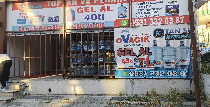 advert