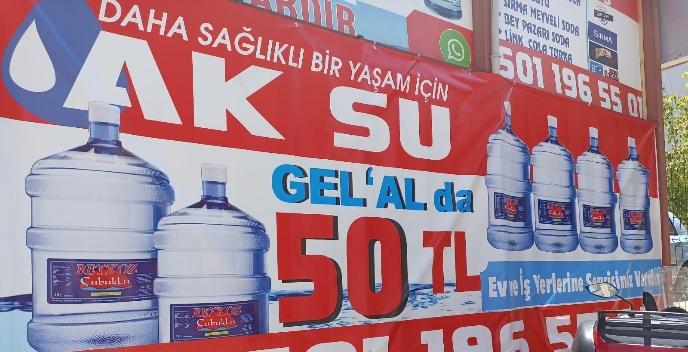 advert