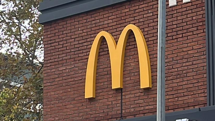 McDonald’s - Barista (Maaş + Yol + Yemek)