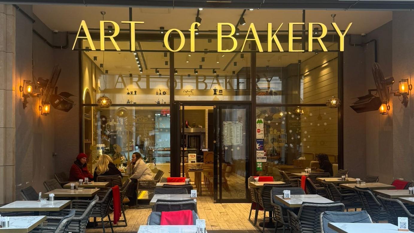 Art Of Bakery - HİLLTOWN AVM'de ART OF BAKERY Cafe BAYAN Garson (Maaş + Yol + Yemek + Sigorta)