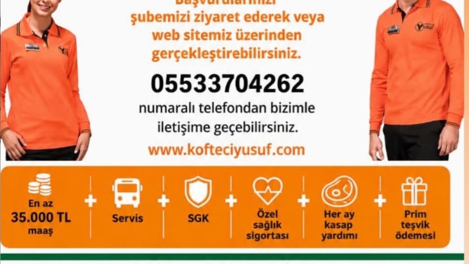 advert
