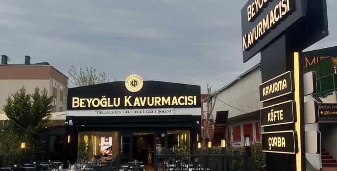 advert