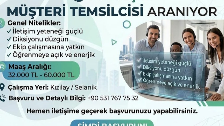 advert