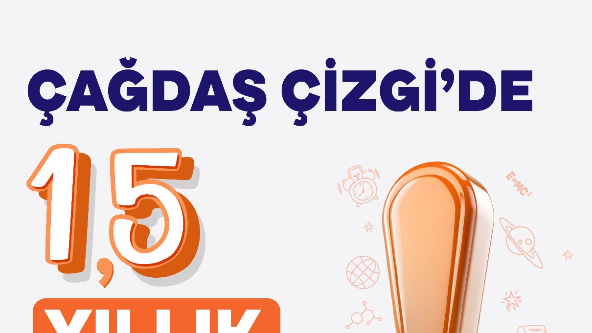 advert