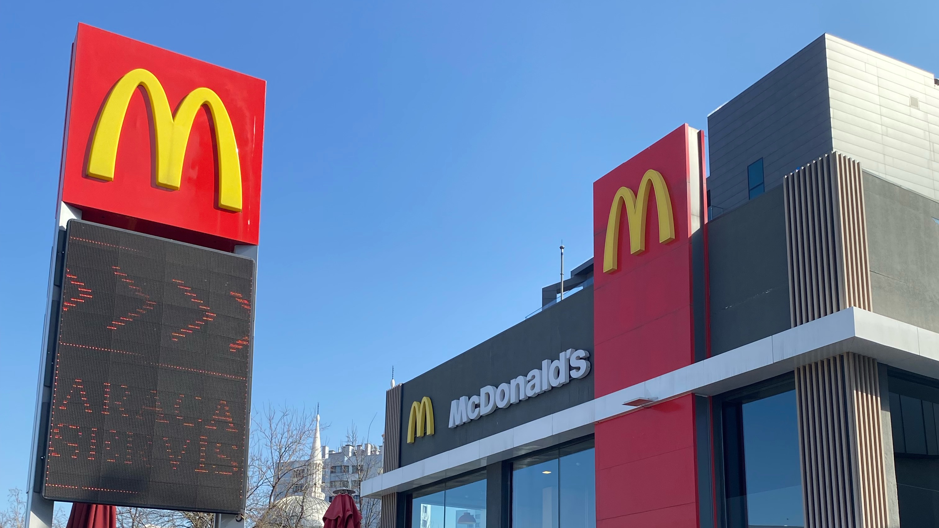 MC Donalds - Mutfak Personeli (Maaş + Yol + Yemek + TSS)