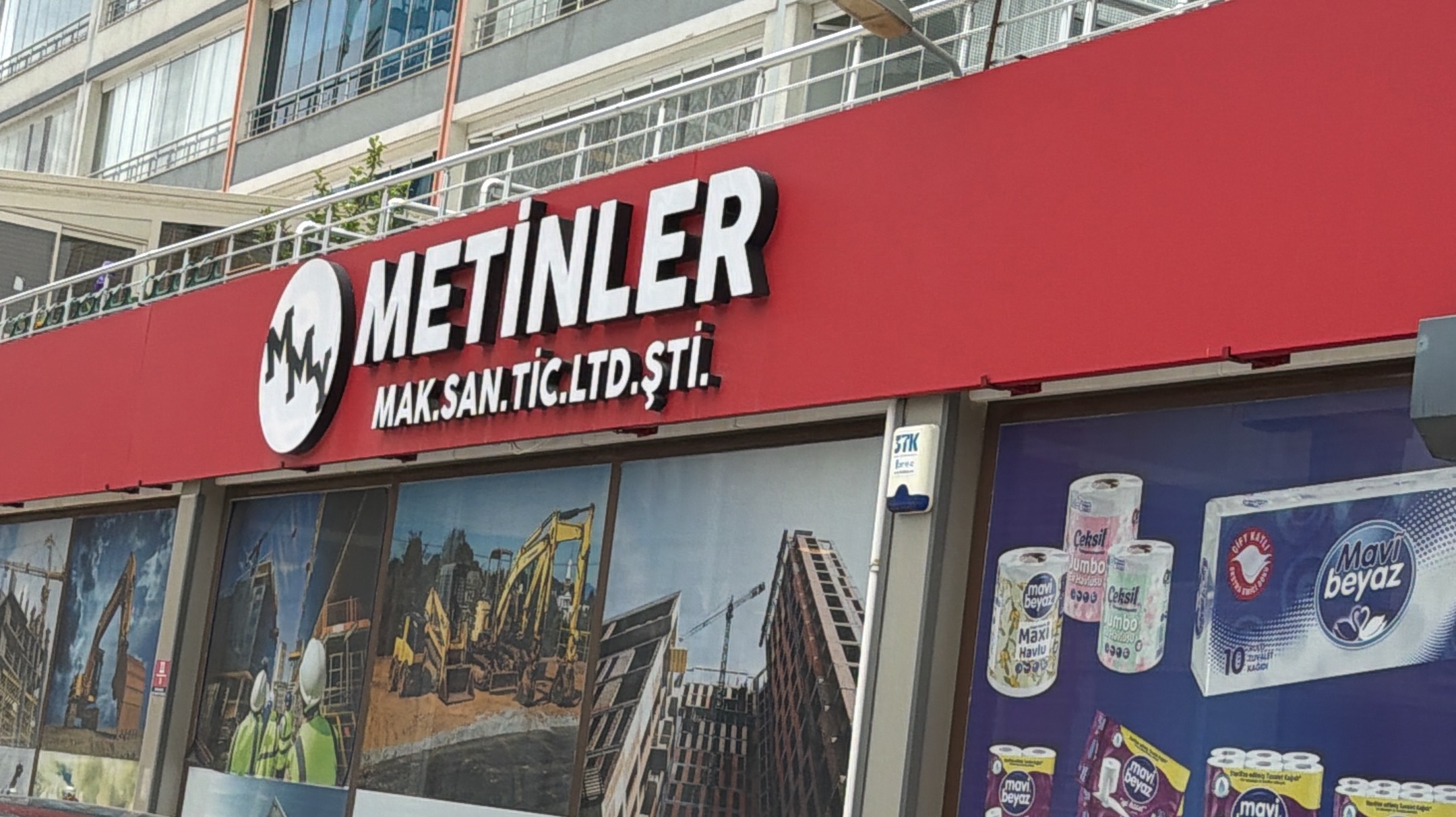 advert