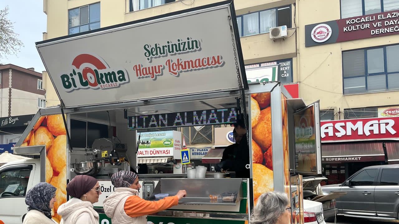 advert