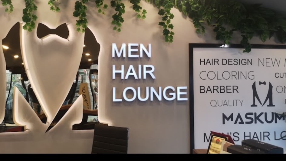 advert