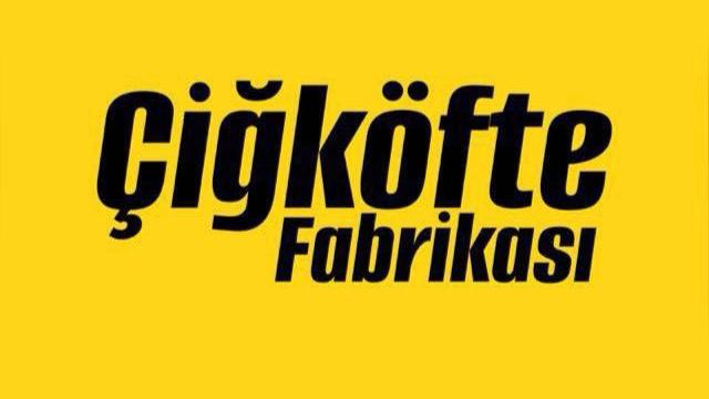 advert
