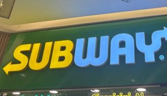 advert