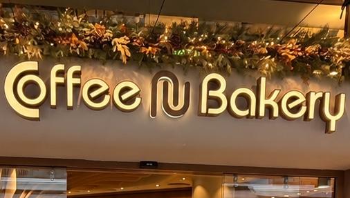 NUUVA - Restoran Karşılama Hostu / Hostesi (Maaş + Yemek)