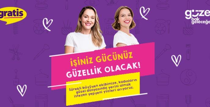 advert