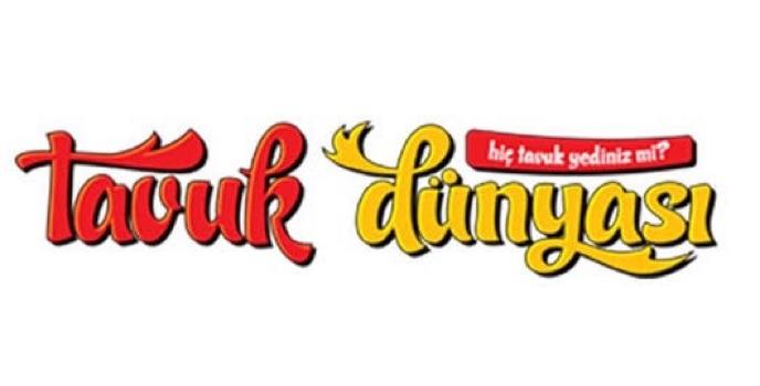 advert