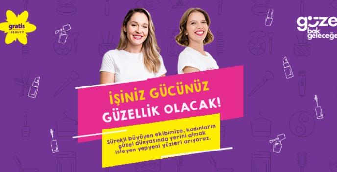 advert