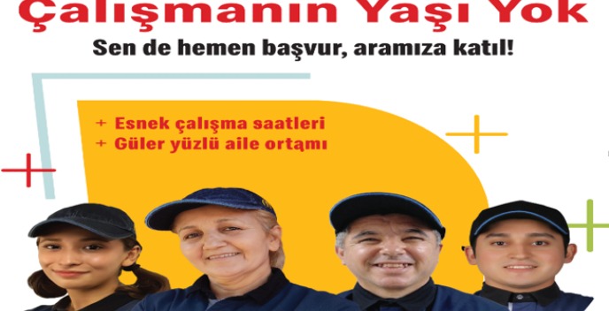 advert