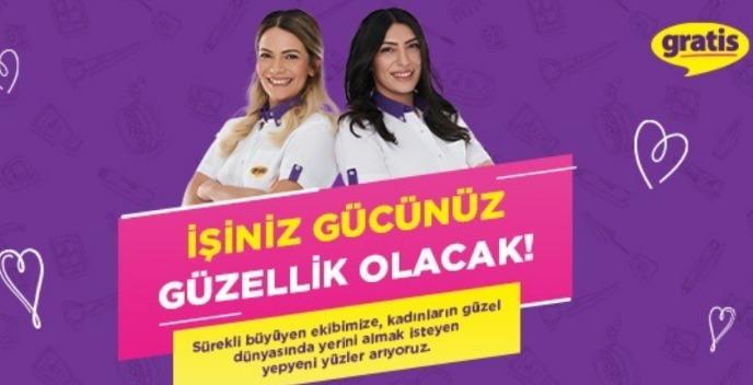 advert