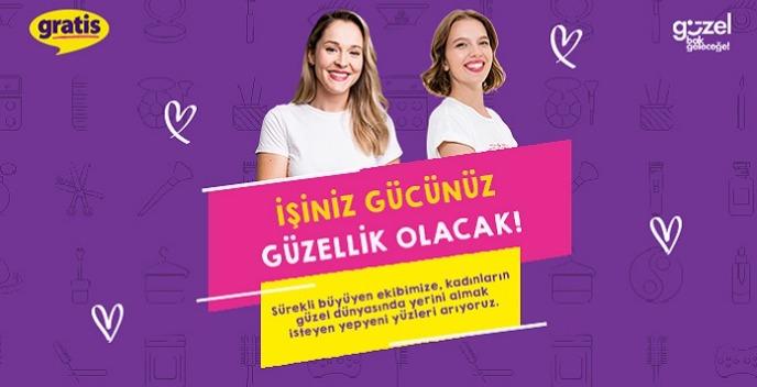 advert