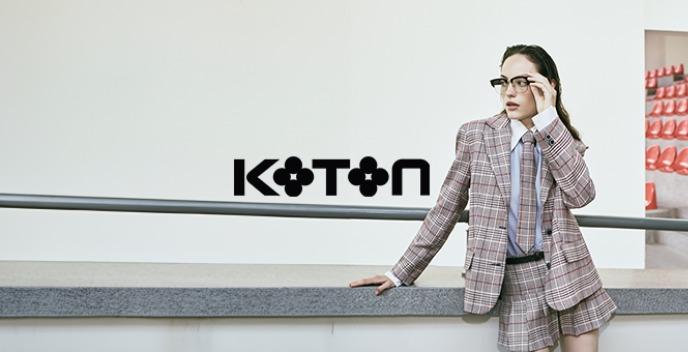 Koton - Ankara Atlantis Mağaza - ATLANTİS KOTON KASİYER FULL TIME