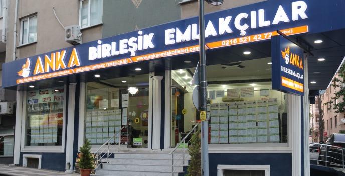 ANKA BİRLEŞİK EMLAKÇILAR - EMLAK SEKTÖRÜNDE OLMASA BİLE SATIŞ VEYA PAZARLAMA SEKTÖRÜNDE DENEYİMLİ İKNA KABİLİYETİ İYİ ÇALIŞMA ARKADAŞLARI ARIYORUZ