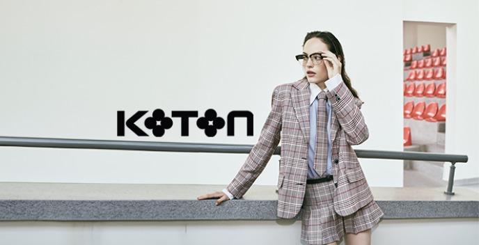 Koton - Ankara Atlantis Mağaza - ANKARA ATLANTİS KOTON SATIŞ DANIŞMANI P.T