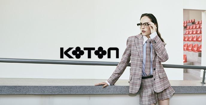 Koton - Ankara Kızılay Meydan Mağaza - PART TİME SATIŞ DANIŞMANI