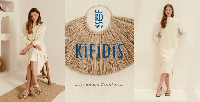Kifidis - E-Ticaret Operasyon Elemanı