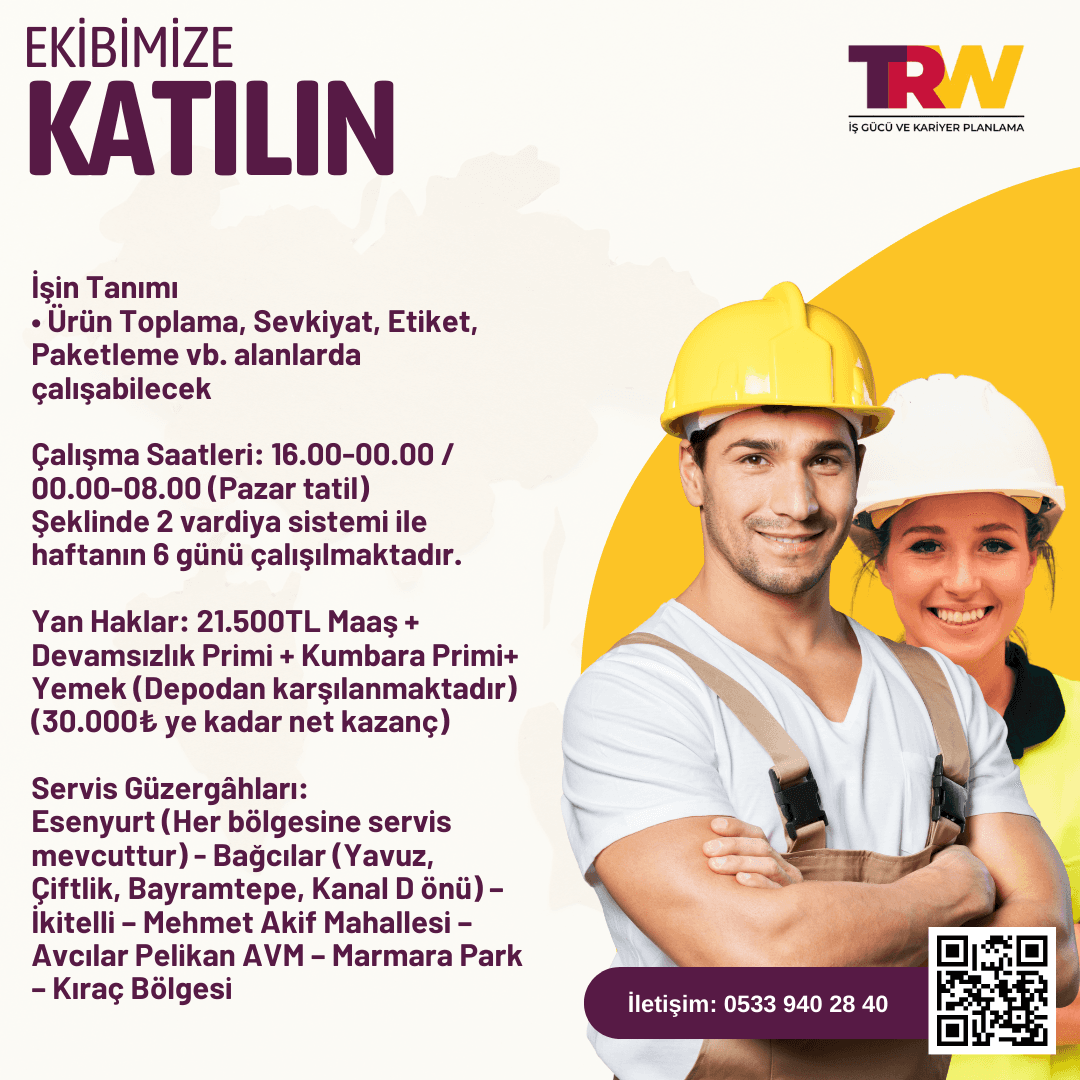 advert